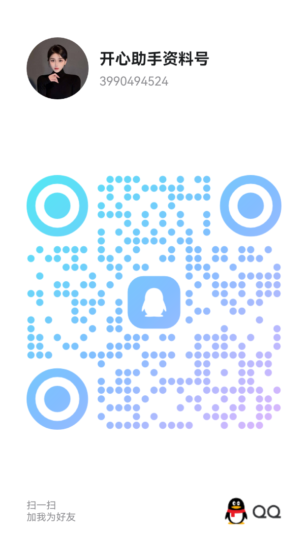 1744528631785_temp_qrcode_share_9993.png