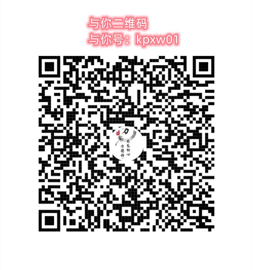 与你.jpg
