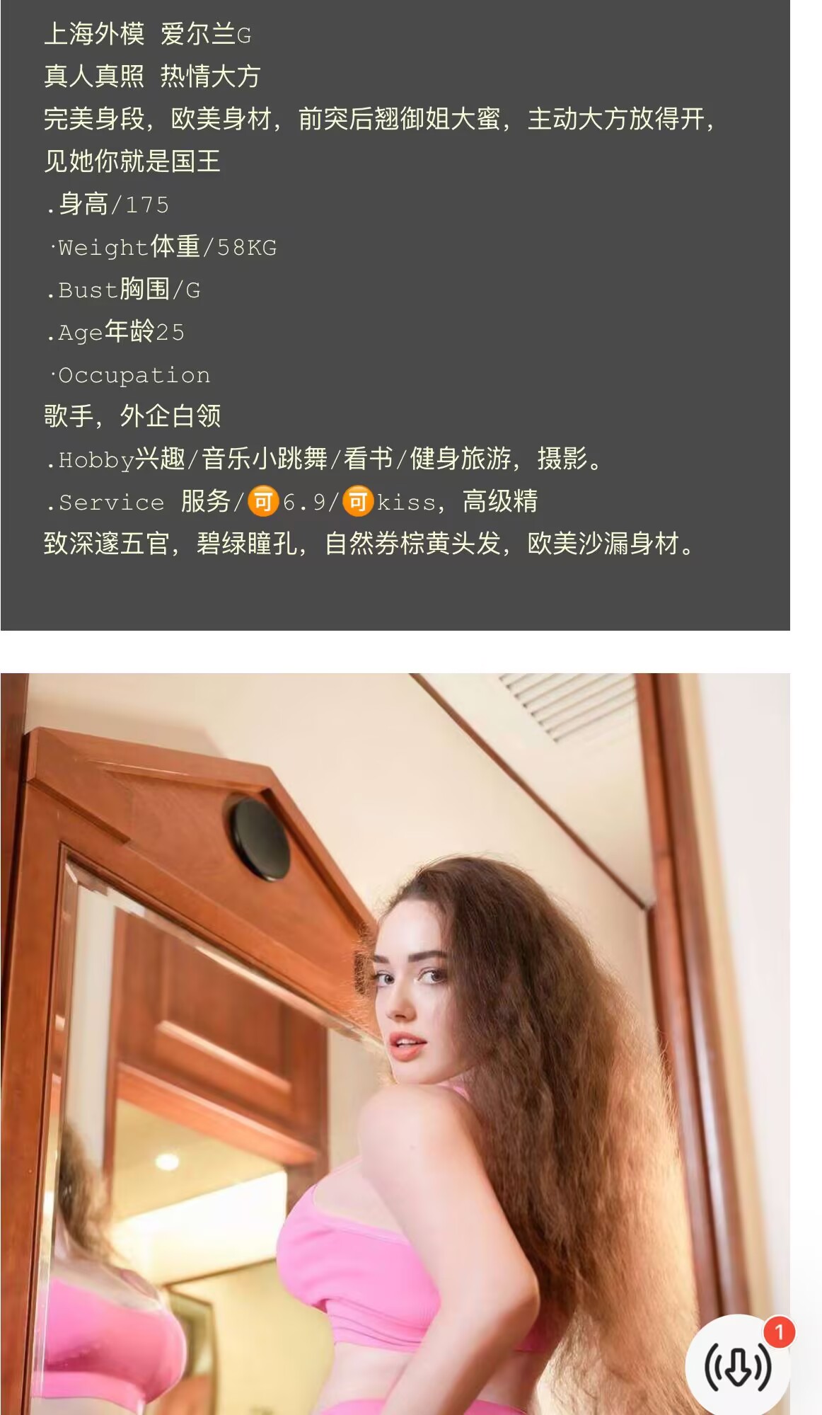 551B405DB60397905F07434985818B3E.png